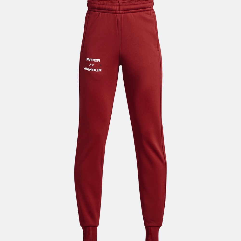 Under Armour Joggers, New with Tags, YXL